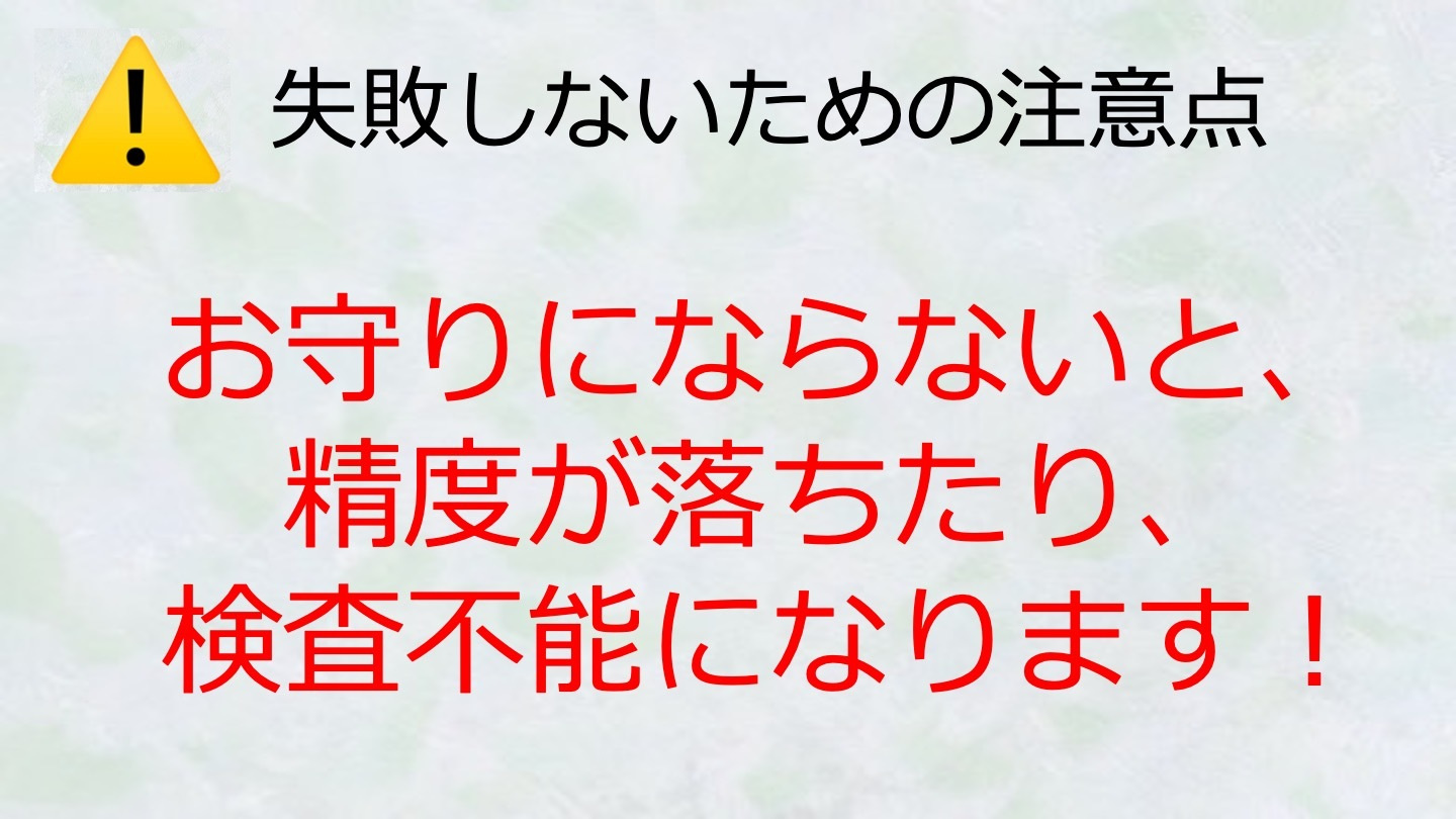 img20230704121703550012.jpg