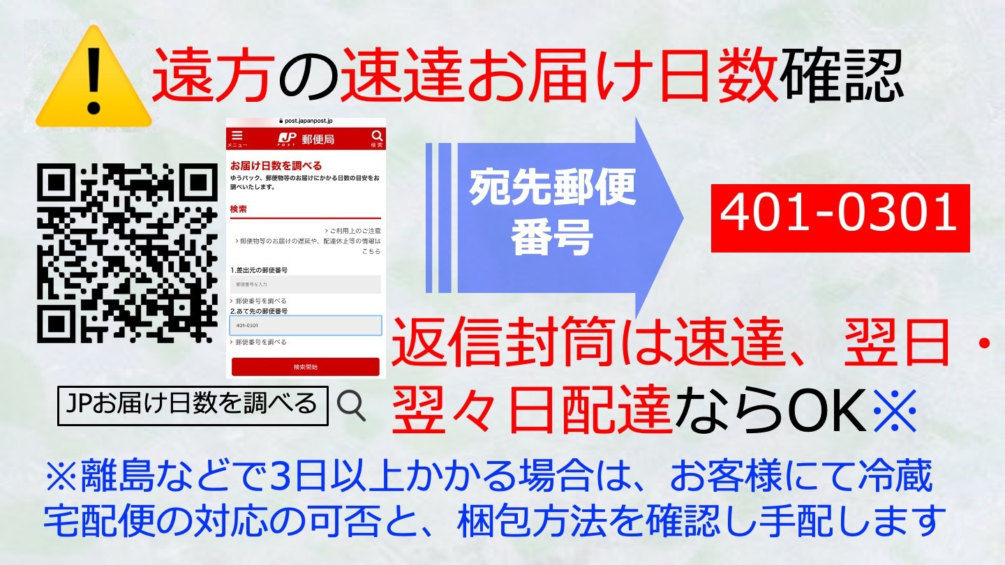 img20230704075628112409.jpg