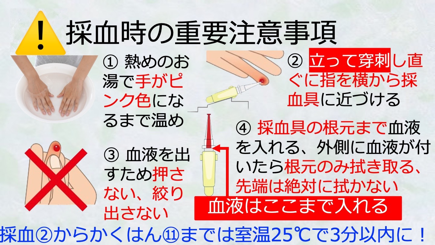 img20230704075648491433.jpg