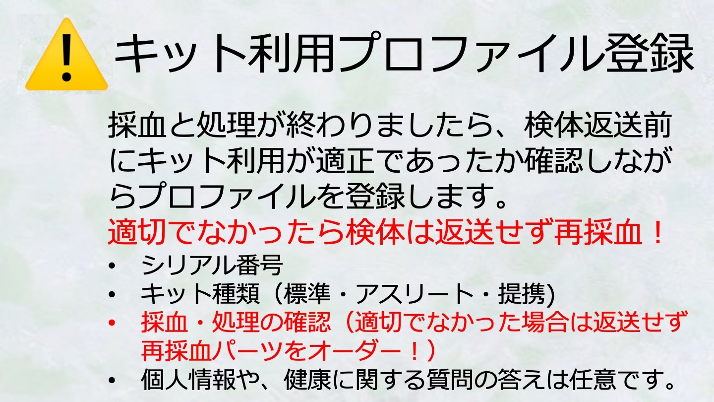 img20230704075721074137.jpg