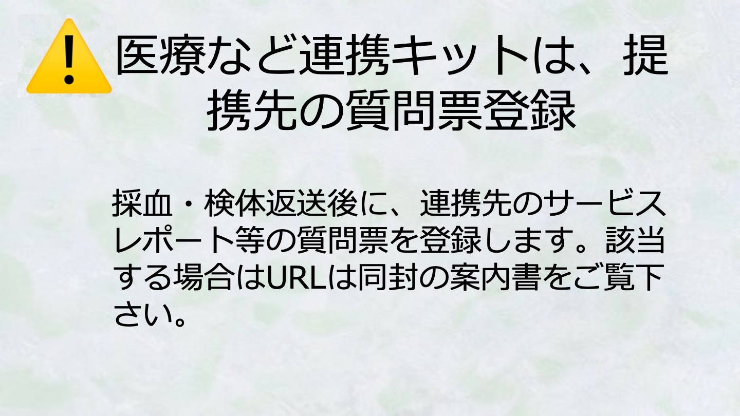 img20230704075753098454.jpg